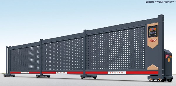 智能段滑門HCR-158-12